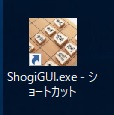 デスクトップショートカット